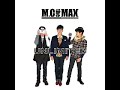 audio 엠씨더맥스 m.c the max 나를 보낸다