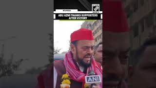 Maharashtra: “I am very happy…”  SP's Abu Azmi after winning from Mankhurd Shivaji Nagar