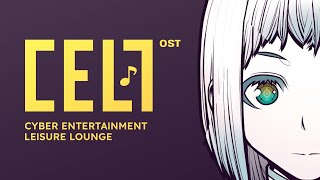 Kai Fetz - Hirai Ambient Theme | CELL 0 - Cyber Entertainment Leisure Lounge OST