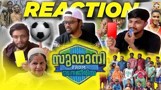 மனிதநேயம் சொல்லும் படைப்பு⚽️💛|Sudani from Nigeria - 2018 മലയാളം Movie |Soubin Shahir|Tamil Reaction