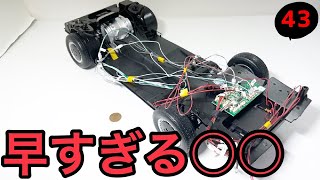 ナイトライダーレビュー　【2本ずつ】コードを分割する必要って… #43