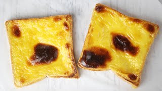 这样做吐司太好吃了！只要几分钟，美味早餐上桌 Grilled cheese toast Easy to Make for Breakfast