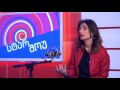 რუბრიკა რა სურთ კაცებს“ მსახიობი მაკა შალიკაშვილი