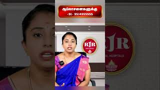 உடல் பருமன் அதிகமாவதன்‌ முக்கிய காரணங்கள் 😳| weight gain reasons