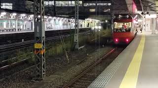 小田急特急ロマンスカーＧＳＥ小田原駅入線　東海道本線特急サフィール踊り子号小田原駅通過