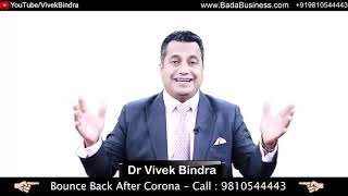 49 URGENT INFORMATION   ATTENTION EVERYONE   Dr Vivek Bindra