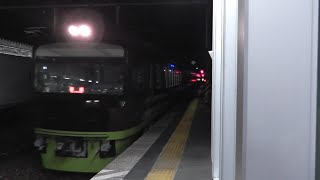 あしかが大藤まつり6号（485系リゾートやまどり　YD-01編成）いわき駅へ入線