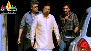 Gambler Movie Ajith Saving Vaibhav | Ajith Kumar, Arjun, Trisha | Sri Balaji Video