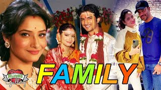 Ankita Lokhande Family With Parents, Brother, Sister, Boyfriend & Affairs