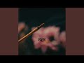 432 Hz Floating