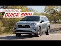 Redesigned 2020 Toyota Highlander | MotorWeek Quick Spin