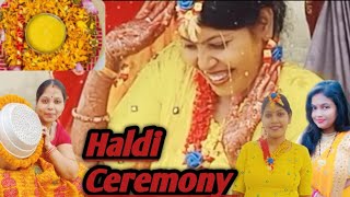 ମୋ ଝିଆରୀ ଙ୍କ Haldi Ceremony। କ'ଣ ହେଲା ଚୁଲିରେ ରୋଷେଇ କଲାବେଳେ | Rusali Mama Duniya | People and blogs