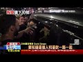 【1500 俄烏戰情室】瓦格納動員