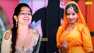 Nagin | Sunita Baby Nonstop Dj Dance | New Dj Nonstop Haryanvi Dance Video |  Sonotek HD