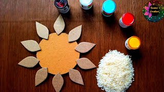 Wall Hanging Craft Ideas With Rice | Cardboard Craft | Paper Flower Wall Hanging | Paper Crafts