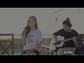 รวมเพลงฮิตใน tiktok ฟังสบายๆ ยาวๆ 1 ชม. ป๋อมแป๋ม ชนกนาถ acoustic live session cover