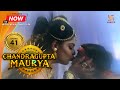 Chandragupta Maurya | EP 41 | Swastik Productions India