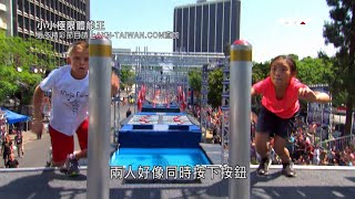 AXN《小小極限體能王 第1季》American Ninja Warrior Junior 第5集精彩片段