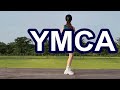YMCA Line Dance