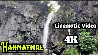 Hanmatmal Waterfall || Dharampur || Hanmatmal Village Cinematic Video 4k