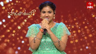 Oohalu Gusagusalade Song | Sri Kruthi Performance | Padutha Theeyaga | 11th November 2024 | ETV