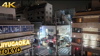 Night walk in Tokyo: Chilling at Jiyūgaoka · 4K