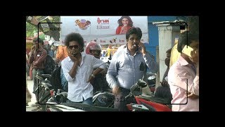 Phone Call And Smoking Prank | Kadupethranga My Lord | Captain TV