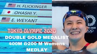 OHASHI YUI GOLD MEDALIST | 200 M SWIMMING MEDLEY FOR WOMEN | 金メダルおめでとう|  Olympic 2020