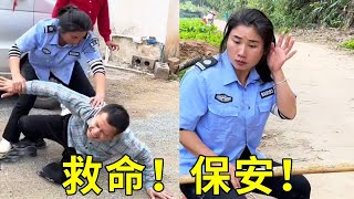 严厉打击违法犯罪！美女被人贩子绑架奋起反抗被揍的奄奄一息，还好保安及时赶到，将人贩子绳之以法！#正能量剧情 #正义永远不会缺席 #人贩子真可恶 #短剧