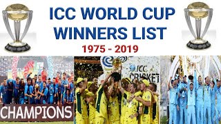 ICC World Cup Winners List ॥ Cricket World Cup Winner List ॥