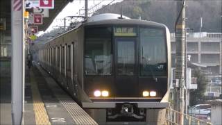 学研都市線 321系D22編成 快速新三田行き 藤阪駅 JR Gakkentoshi Line Japan