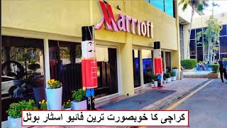 Most Beautiful Five Star Hotel of Karachi /  Marriott Hotel / @passionbyrehanghori16