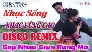 A Hi TV - ANH TỘC - A LÝ Giọng Ca Đậm Chất Miền Núi Tây Bắc - LK Nhạc Vùng Cao DISCO REMIX Loa Bass