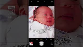 The baby is coming, this skin color with Xiao Liu gene