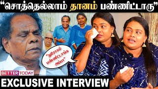 “அப்பாவால வாழ்ந்த யாருமே அவரோட இறுதி சடங்குக்குகூட வரல” - Actor Kumarimuthu மகள் எலிசபெத் பேட்டி