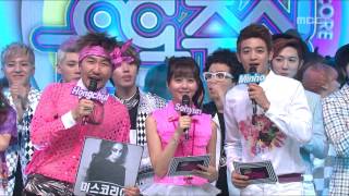 Closing, 클로징, Music Core 20130518