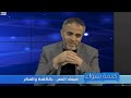 قصيدة _ موسى الصدر _ لشاعر المقاومة الأستاذ مصطفى فقيه