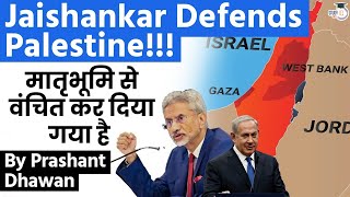 Jaishankar Defends Palestine as Israel Becomes Too Aggressive | Will India Put Pressure on Israel?