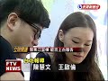 中秋台彩加碼5.8億 史上最高－民視新聞