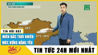 Cập nhật dự báo thời tiết chiều 2/2: Miền Bắc mưa rét từ đêm nay, Nam Bộ nắng gián đoạn | TV24h