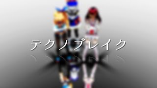 【MMD】キズナアイ・ミライアカリ・電脳少女シロでテクノブレイク