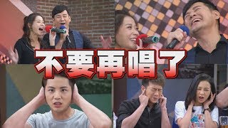 【金家好媳婦】EP175 \