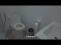 一起多哈vlog｜世界杯决赛球场“大金碗”、集装箱球迷村什么样？一起去看看