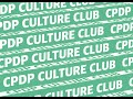 CPDP.ai 2024 - Feminist Book Club: When Rape Goes Viral: Youth and Sexual Assault in the Digital Age