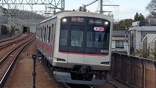 東急東横線5050系5152F各駅停車元町・中華街駅行き多摩川駅到着(2023/2/14)