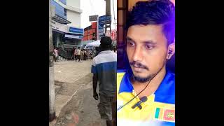 ඒ අස්සේ එකෙක් ටික්ටොක් කරනවා. #funny #srilanka #reaction #danushbroreaction #tiktok