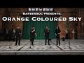 BarberSoc A Cappella – Orange Coloured Sky