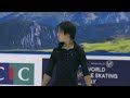 day 1 highlights courchevel 2022 jgpfigure