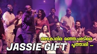 Azhakalila manja charadille...song | jassie gift |