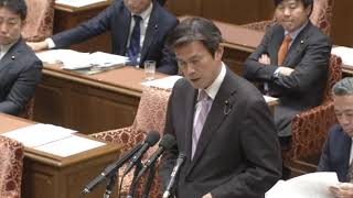 【令和6年3月27日】衆議院 内閣委員会 立憲民主党・後藤祐一